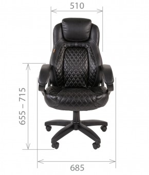 Кресло для руководителя  CHAIRMAN 432 (Экокожа черная) в Асбесте - asbest.ok-mebel.com | фото 4