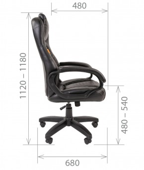 Кресло для руководителя  CHAIRMAN 432 (Экокожа черная) в Асбесте - asbest.ok-mebel.com | фото 5
