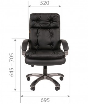 Кресло для руководителя  CHAIRMAN 442 (экокожа черная) в Асбесте - asbest.ok-mebel.com | фото 5