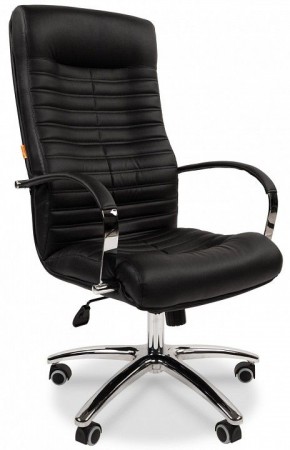 Кресло для руководителя Chairman 480 в Асбесте - asbest.ok-mebel.com | фото