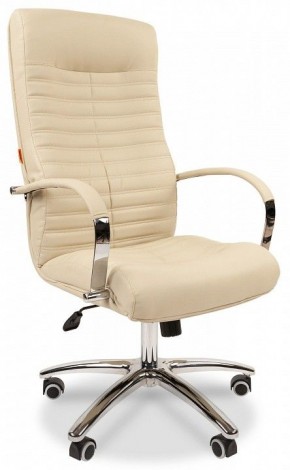 Кресло для руководителя Chairman 480 в Асбесте - asbest.ok-mebel.com | фото