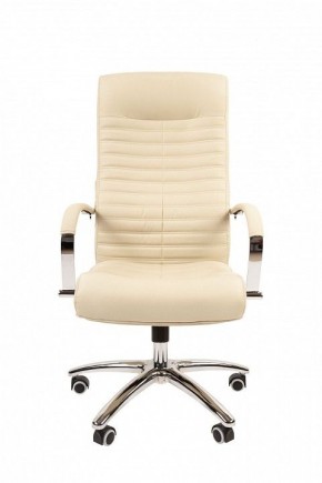 Кресло для руководителя Chairman 480 в Асбесте - asbest.ok-mebel.com | фото 2