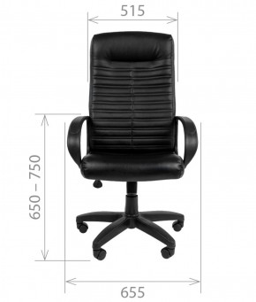 Кресло для руководителя CHAIRMAN 480 LT (Экокожа) в Асбесте - asbest.ok-mebel.com | фото 7