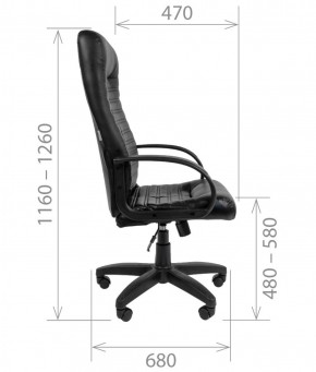 Кресло для руководителя CHAIRMAN 480 LT (Экокожа) в Асбесте - asbest.ok-mebel.com | фото 8