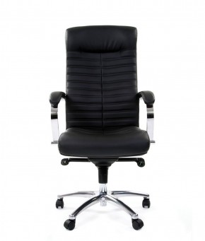 Кресло для руководителя CHAIRMAN 480 N (кожа) в Асбесте - asbest.ok-mebel.com | фото 2