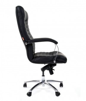 Кресло для руководителя CHAIRMAN 480 N (кожа) в Асбесте - asbest.ok-mebel.com | фото 3