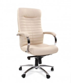 Кресло для руководителя CHAIRMAN 480 N (кожа) в Асбесте - asbest.ok-mebel.com | фото 4