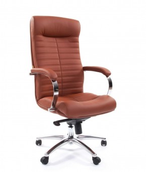 Кресло для руководителя CHAIRMAN 480 N (кожа) в Асбесте - asbest.ok-mebel.com | фото 5