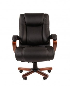 Кресло для руководителя CHAIRMAN  503 (Кожа) Черное в Асбесте - asbest.ok-mebel.com | фото