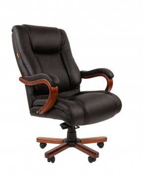 Кресло для руководителя CHAIRMAN  503 (Кожа) Черное в Асбесте - asbest.ok-mebel.com | фото 2