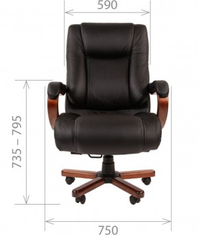 Кресло для руководителя CHAIRMAN  503 (Кожа) Черное в Асбесте - asbest.ok-mebel.com | фото 4