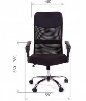 Кресло для руководителя CHAIRMAN 610 N (15-21 черный/сетка черный) в Асбесте - asbest.ok-mebel.com | фото 4