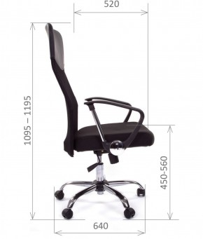 Кресло для руководителя CHAIRMAN 610 N (15-21 черный/сетка черный) в Асбесте - asbest.ok-mebel.com | фото 5