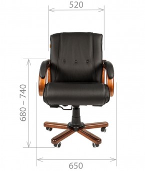 Кресло для руководителя CHAIRMAN  653 М (Кожа) Черное в Асбесте - asbest.ok-mebel.com | фото 4