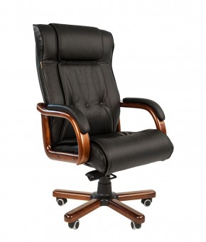 Кресло для руководителя CHAIRMAN  653 (Кожа) Черное в Асбесте - asbest.ok-mebel.com | фото 1