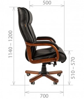 Кресло для руководителя CHAIRMAN  653 (Кожа) Черное в Асбесте - asbest.ok-mebel.com | фото 4