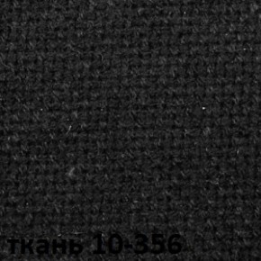 Кресло для руководителя  CHAIRMAN 685 СТ (ткань стандарт 10-356 черная) в Асбесте - asbest.ok-mebel.com | фото 4