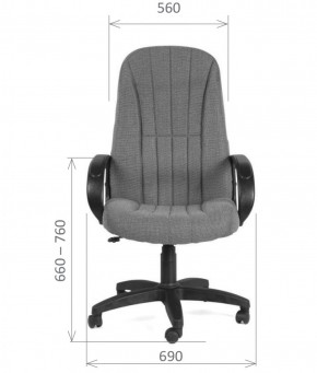 Кресло для руководителя  CHAIRMAN 685 СТ (ткань стандарт 10-356 черная) в Асбесте - asbest.ok-mebel.com | фото 5