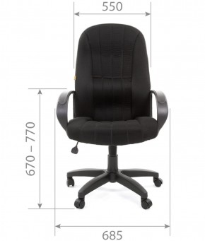 Кресло для руководителя  CHAIRMAN 685 TW (ткань TW 11 черная) в Асбесте - asbest.ok-mebel.com | фото 4