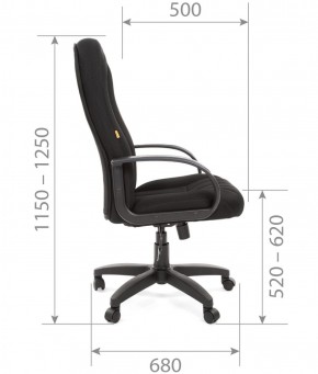Кресло для руководителя  CHAIRMAN 685 TW (ткань TW 11 черная) в Асбесте - asbest.ok-mebel.com | фото 5
