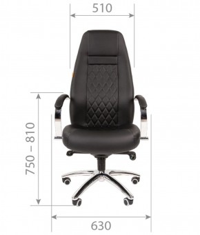 Кресло для руководителя CHAIRMAN 950 (Экокожа) Черное в Асбесте - asbest.ok-mebel.com | фото 4