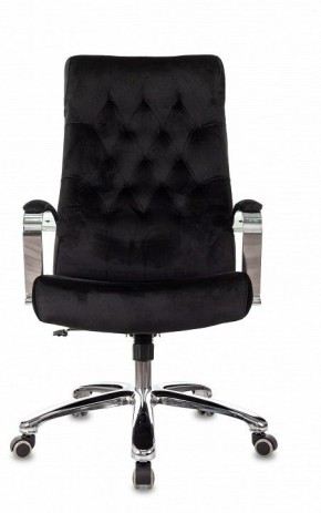 Кресло для руководителя T-9928SL в Асбесте - asbest.ok-mebel.com | фото