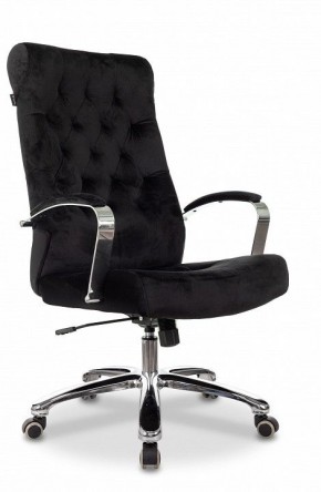 Кресло для руководителя T-9928SL в Асбесте - asbest.ok-mebel.com | фото 2