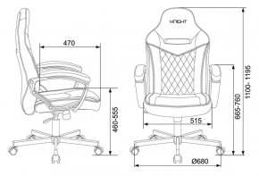 Кресло игровое Бюрократ VIKING 6 KNIGHT B FABRIC черный в Асбесте - asbest.ok-mebel.com | фото 4