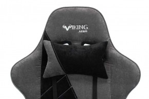 Кресло игровое Бюрократ VIKING X VIKING X BLACK Fabric серый/черный в Асбесте - asbest.ok-mebel.com | фото 5