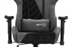 Кресло игровое Бюрократ VIKING X VIKING X BLACK Fabric серый/черный в Асбесте - asbest.ok-mebel.com | фото 6