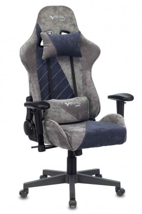 Кресло игровое Бюрократ VIKING X VIKING X NAVY Fabric серый/темно-синий в Асбесте - asbest.ok-mebel.com | фото