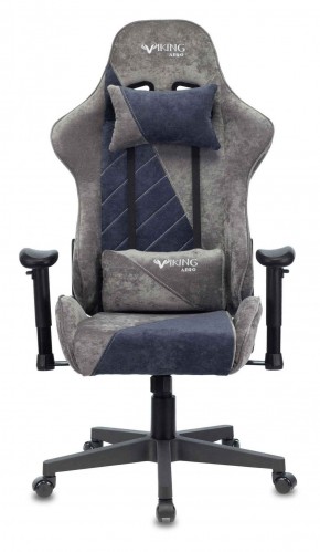 Кресло игровое Бюрократ VIKING X VIKING X NAVY Fabric серый/темно-синий в Асбесте - asbest.ok-mebel.com | фото 3