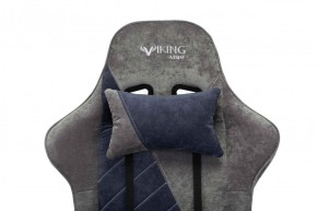 Кресло игровое Бюрократ VIKING X VIKING X NAVY Fabric серый/темно-синий в Асбесте - asbest.ok-mebel.com | фото 5