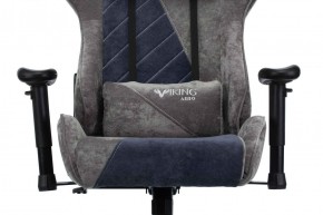 Кресло игровое Бюрократ VIKING X VIKING X NAVY Fabric серый/темно-синий в Асбесте - asbest.ok-mebel.com | фото 6
