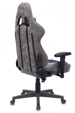 Кресло игровое Бюрократ VIKING X VIKING X NAVY Fabric серый/темно-синий в Асбесте - asbest.ok-mebel.com | фото 7