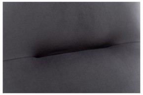 Кресло-качалка Дэми в Асбесте - asbest.ok-mebel.com | фото 6