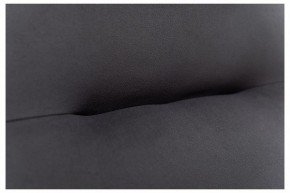Кресло-качалка Дэми в Асбесте - asbest.ok-mebel.com | фото 6