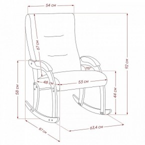 Кресло-качалка Дэми в Асбесте - asbest.ok-mebel.com | фото 7