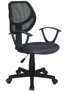 Кресло компактное BRABIX "Flip MG-305", ткань TW, серое/черное, 531951 в Асбесте - asbest.ok-mebel.com | фото
