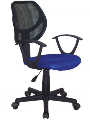 Кресло компактное BRABIX "Flip MG-305", ткань TW, синее/черное, 531919 в Асбесте - asbest.ok-mebel.com | фото