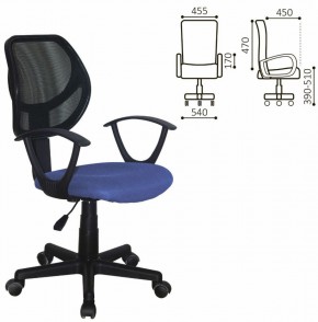 Кресло компактное BRABIX "Flip MG-305", ткань TW, синее/черное, 531919 в Асбесте - asbest.ok-mebel.com | фото 2