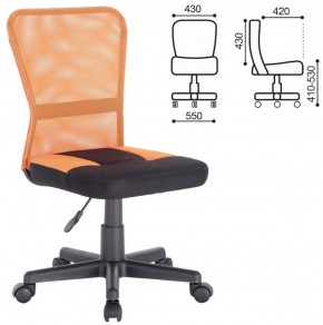 Кресло компактное BRABIX "Smart MG-313" черное/оранжевое, 531844 в Асбесте - asbest.ok-mebel.com | фото 3