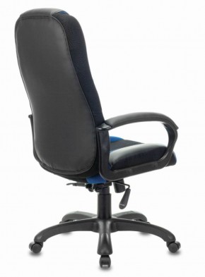 Кресло компьютерное BRABIX PREMIUM "Rapid GM-102" (экокожа/ткань, черное/синее) 532106 в Асбесте - asbest.ok-mebel.com | фото 4