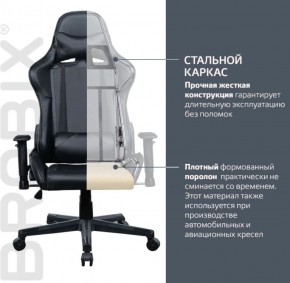Кресло компьютерное BRABIX "GT Carbon GM-115" (две подушки, экокожа, черное) 531932 в Асбесте - asbest.ok-mebel.com | фото 3
