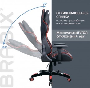 Кресло компьютерное BRABIX "GT Carbon GM-120" (черное/красное) 531931 в Асбесте - asbest.ok-mebel.com | фото 3