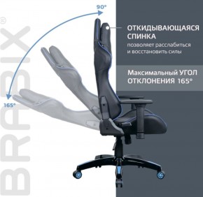 Кресло компьютерное BRABIX "GT Carbon GM-120" (черное/синее) 531930 в Асбесте - asbest.ok-mebel.com | фото 6