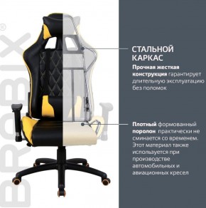 Кресло компьютерное BRABIX "GT Master GM-110" (черное/желтое) 531927 в Асбесте - asbest.ok-mebel.com | фото 3