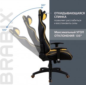 Кресло компьютерное BRABIX "GT Master GM-110" (черное/желтое) 531927 в Асбесте - asbest.ok-mebel.com | фото 4