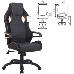 Кресло компьютерное BRABIX Techno Pro GM-003 (ткань черное/серое, вставки оранжевые) 531813 в Асбесте - asbest.ok-mebel.com | фото 2