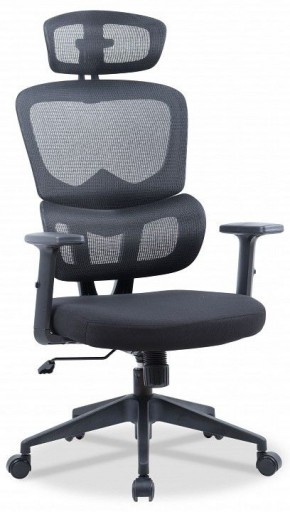 Кресло компьютерное Chairman CH560 в Асбесте - asbest.ok-mebel.com | фото 1
